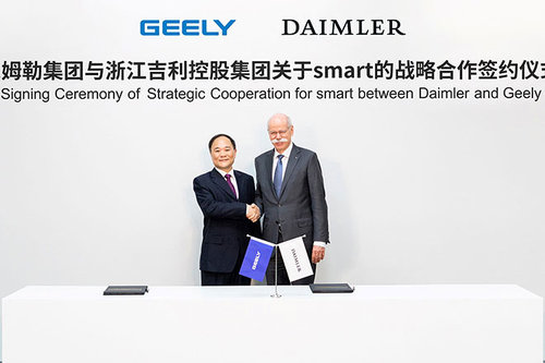 Smart wird zum Halbchinesen