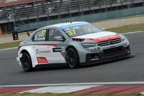 WTCC: Shanghai