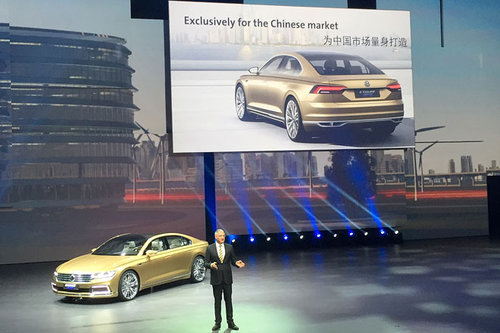 Auto Shanghai: Im Zeichen des Hybrids 