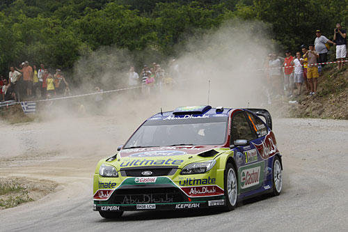 Rallye-WM: Bulgarien