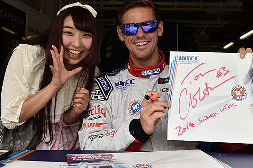 WTCC: News