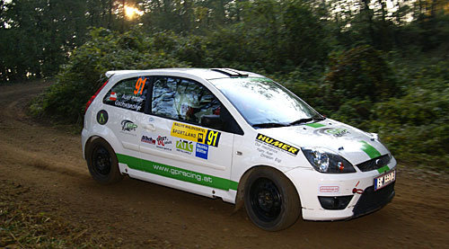 Rallye: Hintergrund