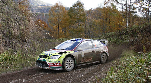 Rallye-WM: Japan