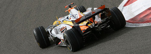 Formel 1: News