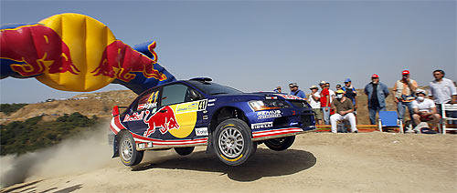 Rallye-WM: Akropolis