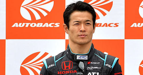 Grand Prix von Japan