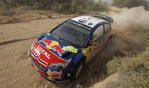 Rallye-WM: Akropolis