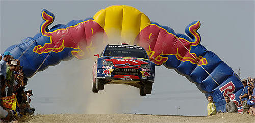 Rallye-WM: Akropolis