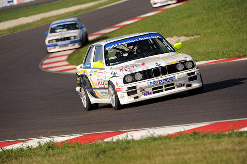 Histo-Cup: Slovakiaring