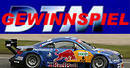 DTM: A1-Ring