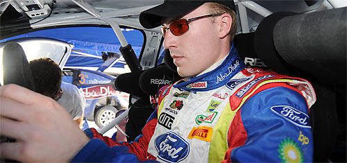 Rallye-WM: Akropolis
