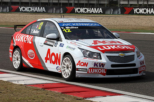 WTCC: Shanghai