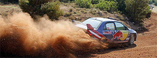 Rallye-WM: Akropolis