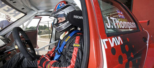 WTCC: News