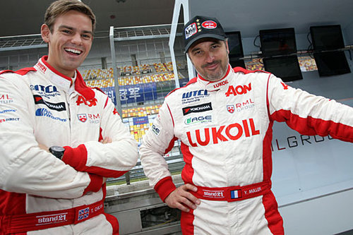 WTCC: Shanghai