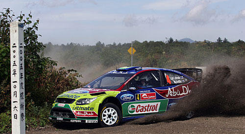 Rallye-WM: Japan