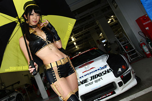 Motorsport: News