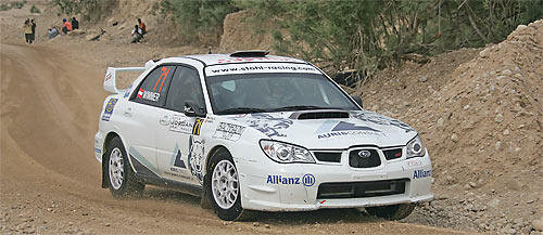 Rallye-WM: Akropolis