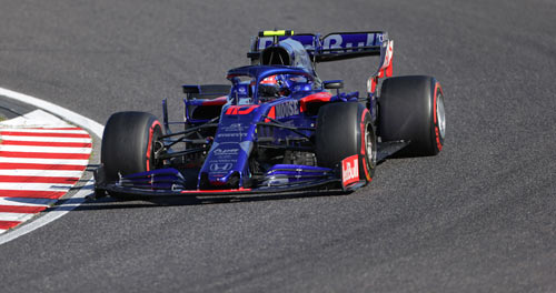 Formel 1: News