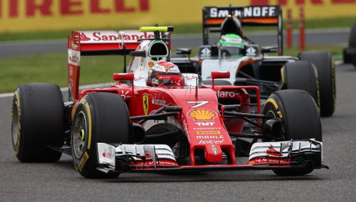 Grand Prix von Japan