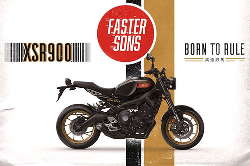 Neue Farben für Yamaha XSR-Modelle