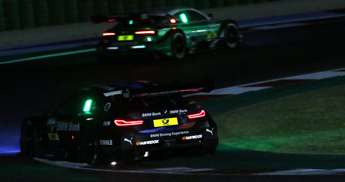 DTM: News