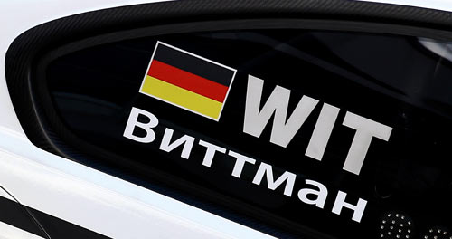 DTM: News