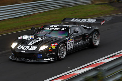 VLN: Münsterlandpokal