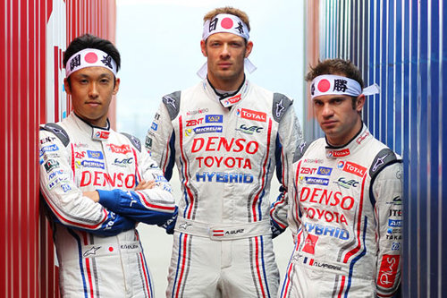 WEC: Fuji