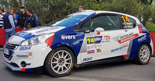 Rallye Sierra Morena