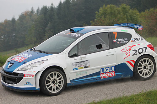 WRC: Rallye Monte-Carlo