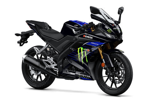 Neu: Yamaha YZF-R125 MotoGP Edition 