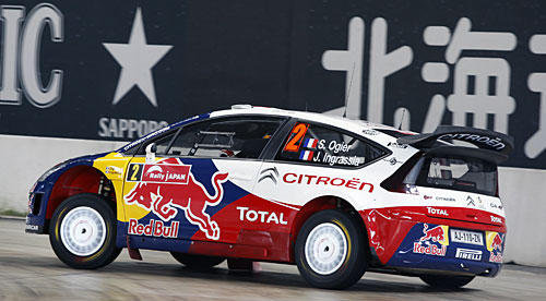 Rallye-WM: Japan 