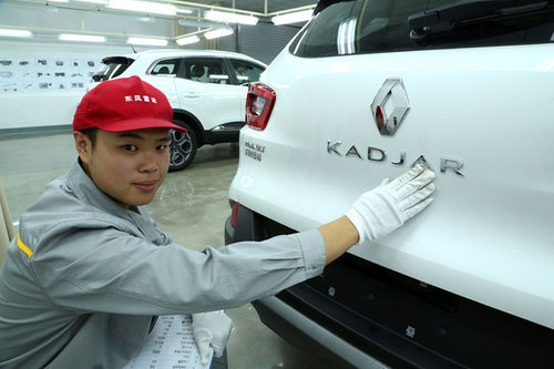 Renault produziert Kadjar auch in China 