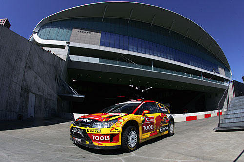 Rallye-WM: Japan 