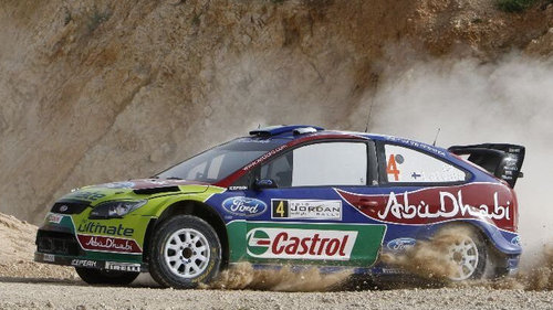Expansion des WRC-Kalender Die WRC will schon 2023 wieder im Nahen Osten fahren (Archivbild)