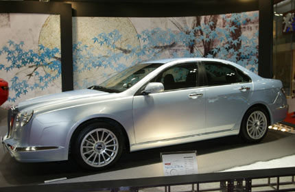 Tokyo Motor Show 2003 