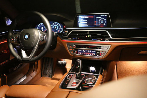 AUTOWELT | BMW 740Le xDrive iPerformance - im Test | 2017 BMW 7er 740Le 2017