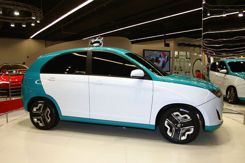 AUTOWELT | IAA 2011 | Yo-Auto 