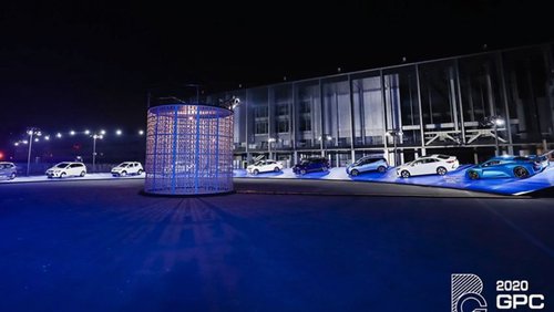 Magna feiert mit: 500.000 verkaufte E-Fahrzeuge bei BJEV 