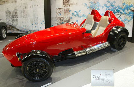 Tokyo Motor Show 2003 