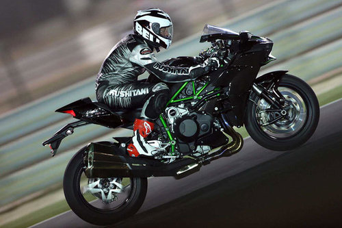 MOTORRAD | Kawasaki Ninja H2 - schon gefahren | 2015 