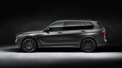 BMW X7 Edition Dark Shadow vorgestellt 