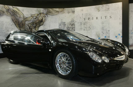 Tokyo Motor Show 2003 