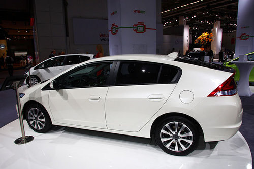 AUTOWELT | IAA 2011 | Honda 