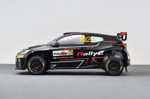 Toyota GR Yaris: Editionen und rally2-Version vorgestellt 