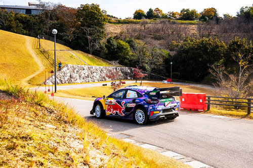 WRC Japan: Bericht Freitag 