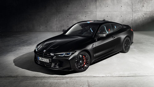 Limitiertes Sondermodell: BMW M4 Competition x "Kith" 