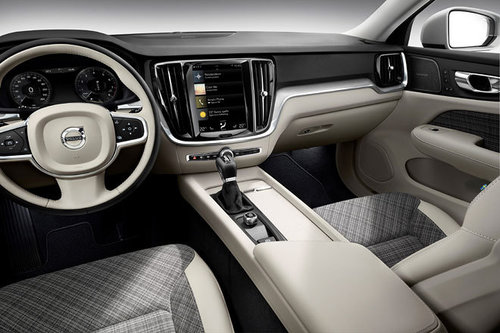 AUTOWELT | Kombi-Weltpremiere: neuer Volvo V60 | 2018 Volvo V60 2018