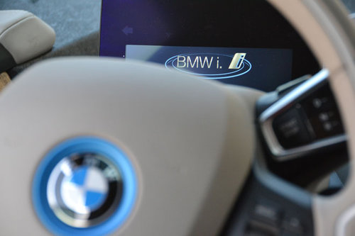 AUTOWELT | BMW i3 - im Test | 2014 